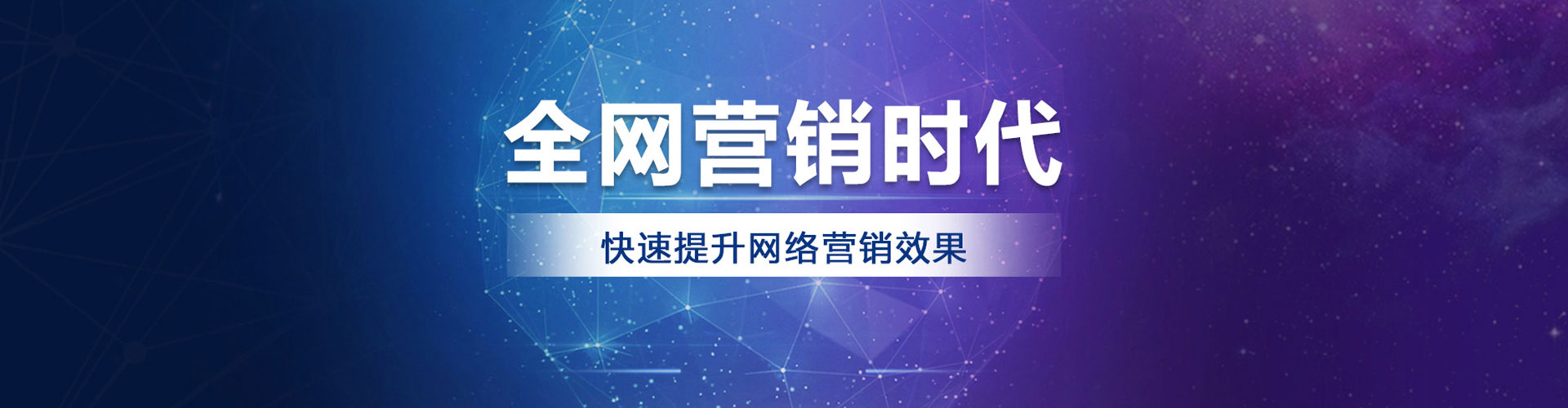 习水信息流优化师