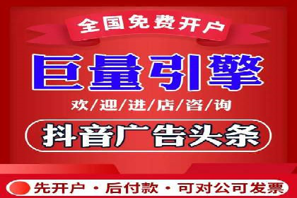 案例分享：SEM优化助力家居行业增长